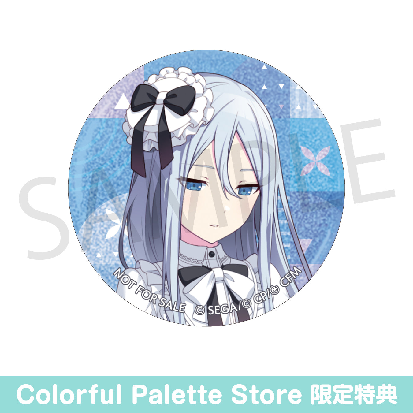 時空の絵旅人 ロカ 童話 缶バッジ 50個 CATEGORY 時空の絵旅人 | Nekotani