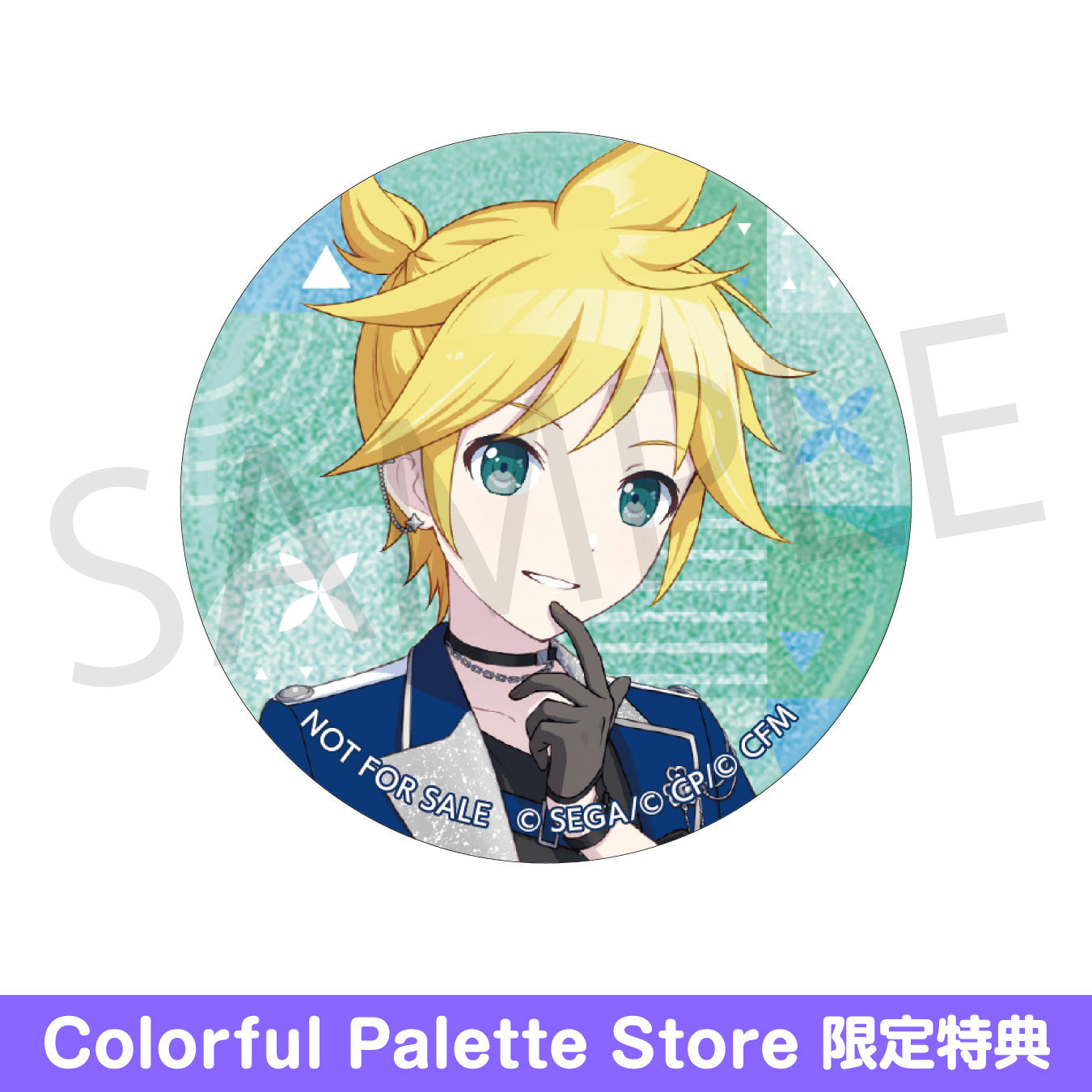 鏡音レン マルイ ハロウィン 缶バッジ 鏡音レン マルイ 缶バッジ 鏡音レン