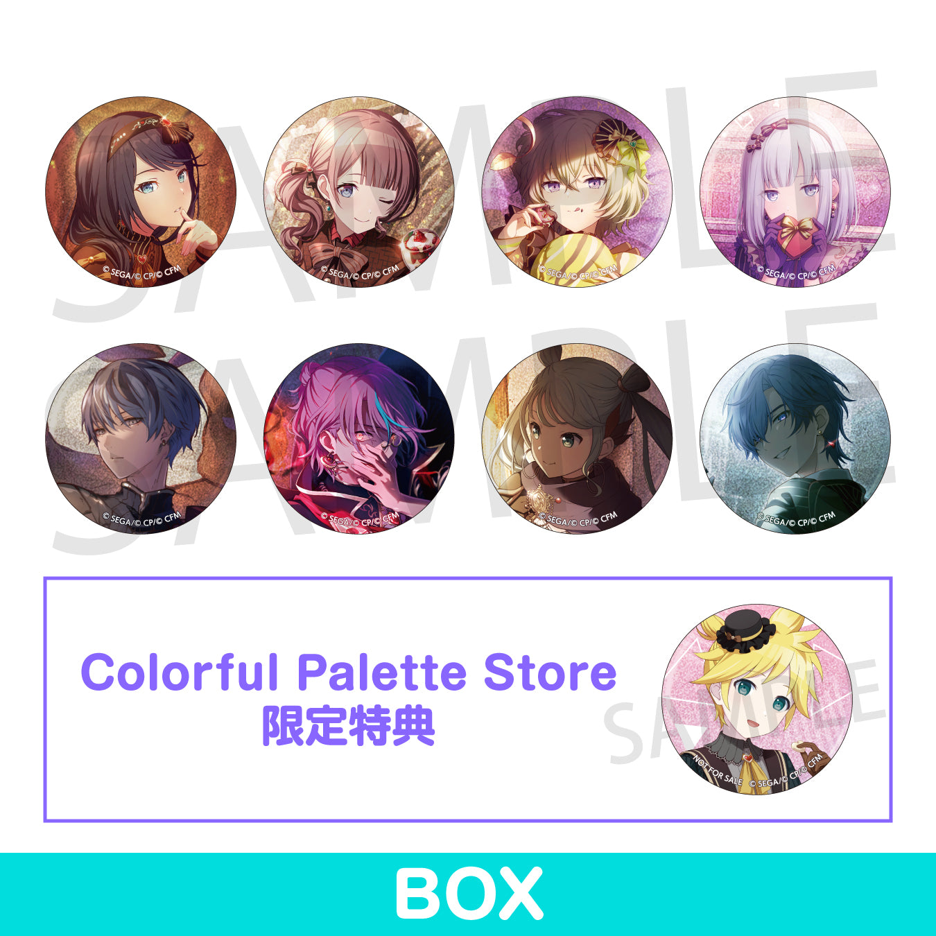 プロセカ グリッター缶バッジ28C 宵崎奏 20点