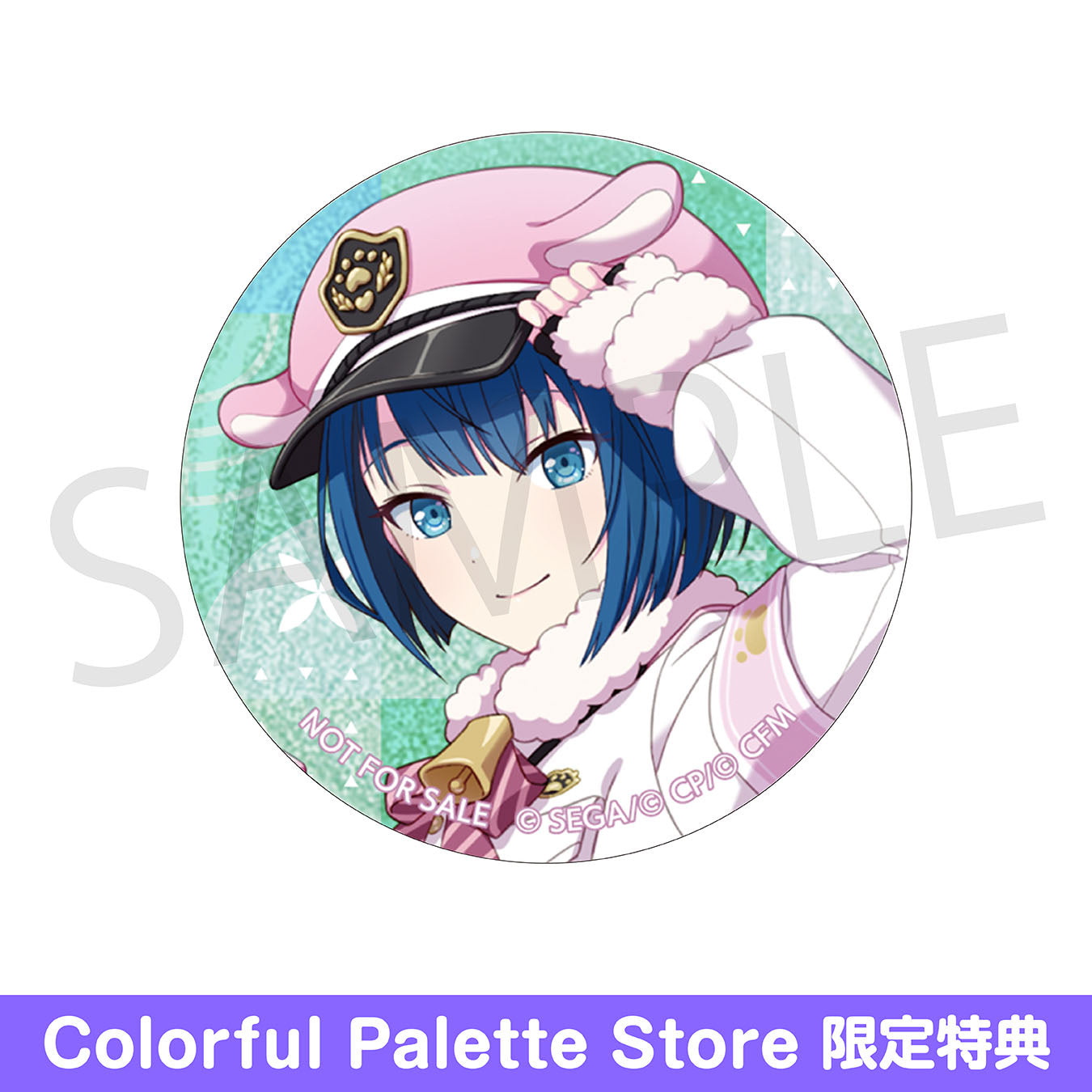 プロセカ 桐谷遥 グリ缶 40C 62点プロセカ 桐谷遥 グリ缶 40C 62点