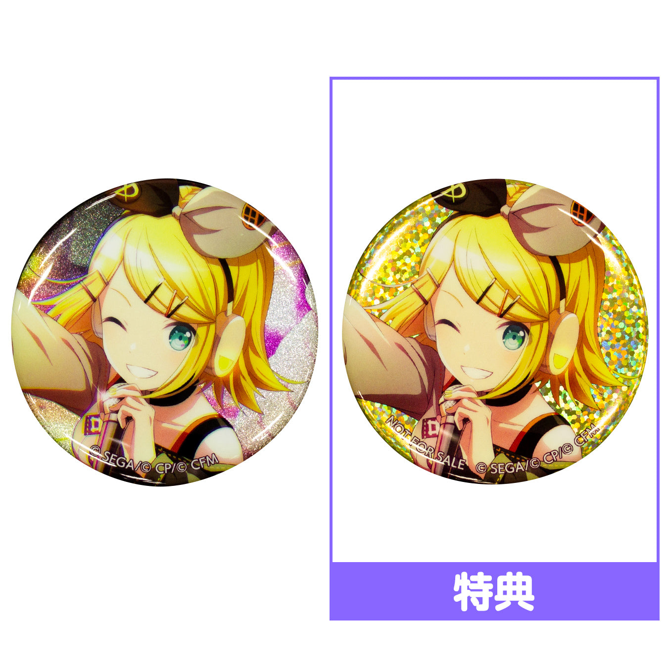 鏡音リン 缶バッジ R_りんご 鏡音リン 缶バッジ マジカルミライ R_