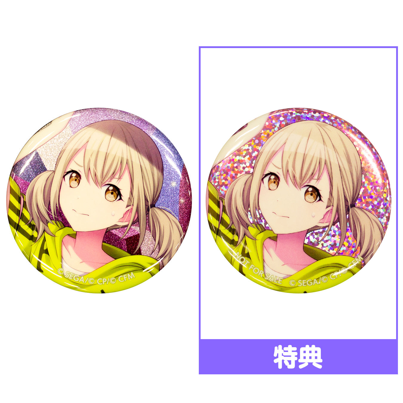 ゆ*ー様 プロセカ グリ缶 小豆沢こはね 40B プロセカ 小豆沢こは