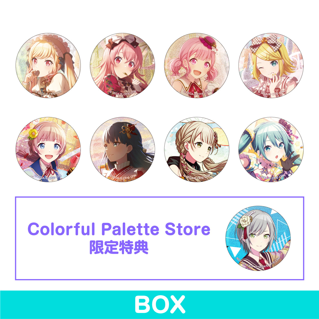 プロセカ 初音ミク モモミク グリッター缶バッジ グリ缶 vol.16A 16A