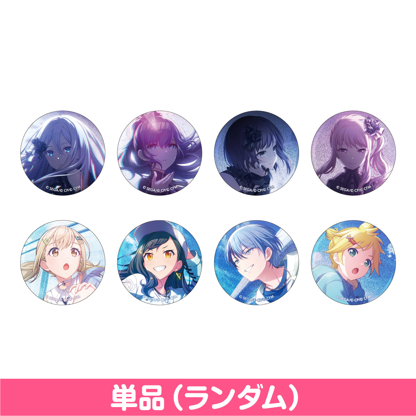 39culture 2020 KAITO 缶バッジ 特典ブロマイド カード/赤倉 初音ミク