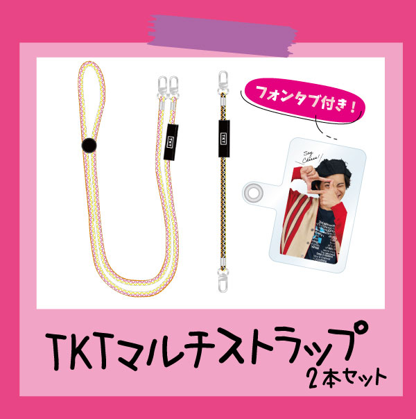 ALL | cubit club shop