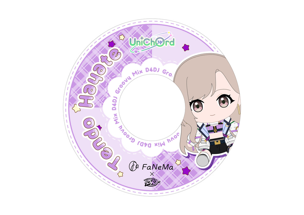 受注予約】FaNeMa D4DJ おすわりぬいぐるみ UniChØrd 天堂はやて