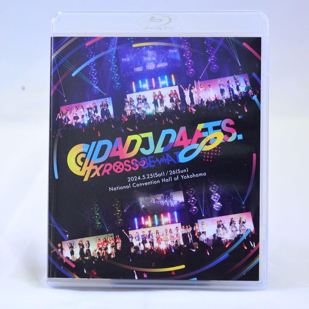 初回生産特典付】D4DJ D4 FES. XROSS∞BEAT Blu-ray – D4DJ OFFICIAL