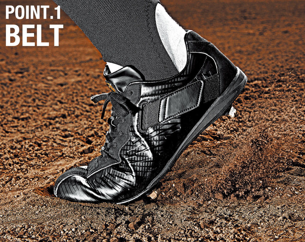 コウノエベルトスパイク2 地面からの熱の侵入を防ぐホワイトスパイク