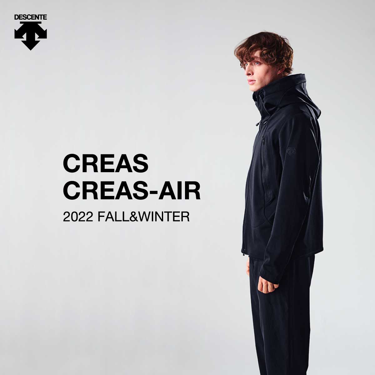 ALLTERRAIN SHELL JACKET（オルテライン シェルジャケット）【公式通販