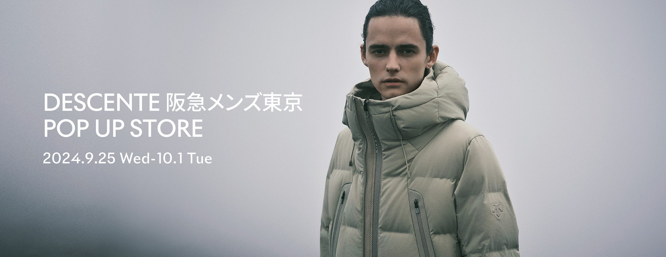 NEWS】阪急メンズ東京でポップアップストア開催 | デサント公式