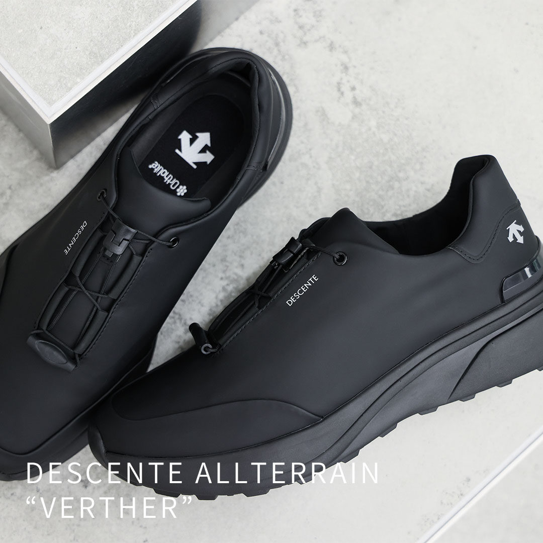 透湿防水設計】シューズ “ VERTHER（ヴェルサー）” | デサント公式