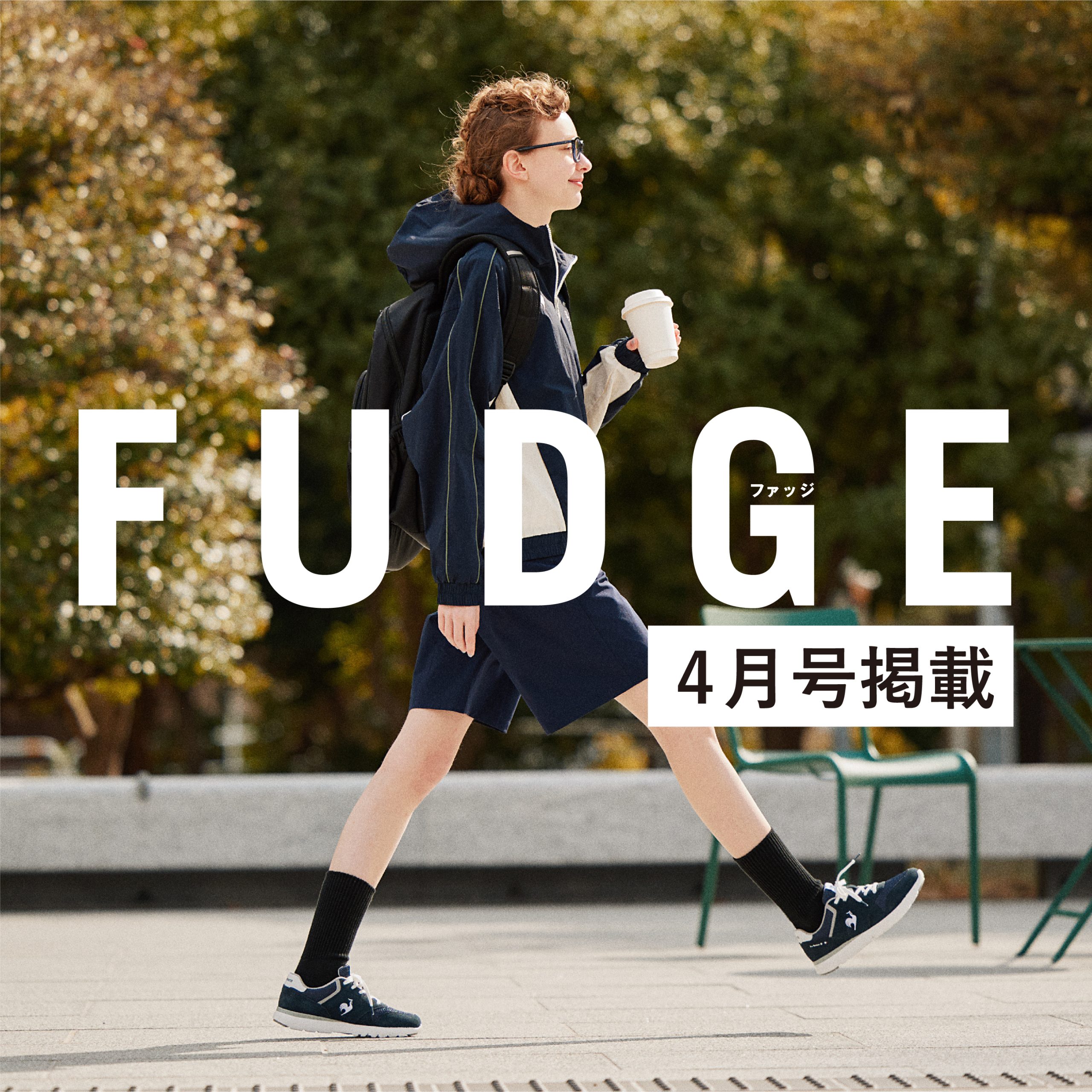 emmi（エミ）」とのコラボレーションモデル『LCS R800 TL EM』が8月9日