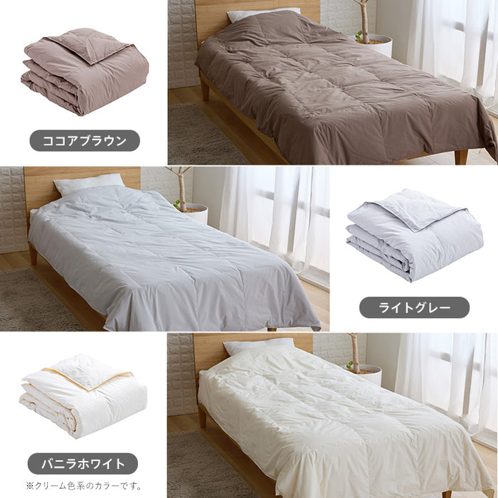 羽毛肌掛け布団 ダウンケット ダブル 190×210cm ウォッシャブル 国産