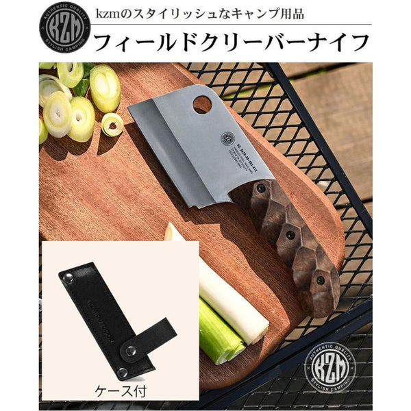 KZM OUTDOOR（ カズミ アウトドア ）フィールドクリーバーナイフ