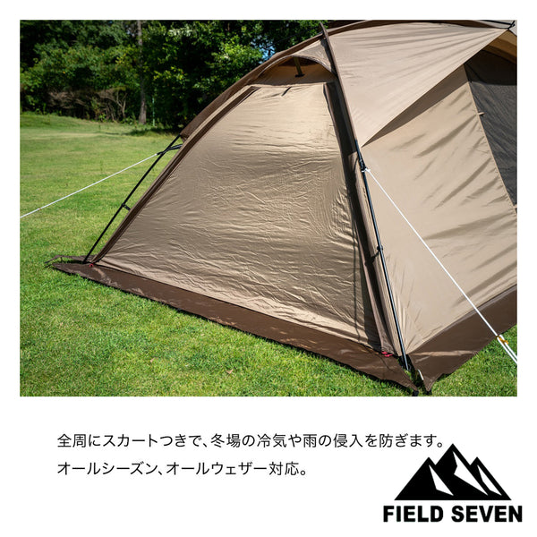 SALE 】ogawa ( オガワ ) ヴィガスII テント | アウトドア | キャンプ