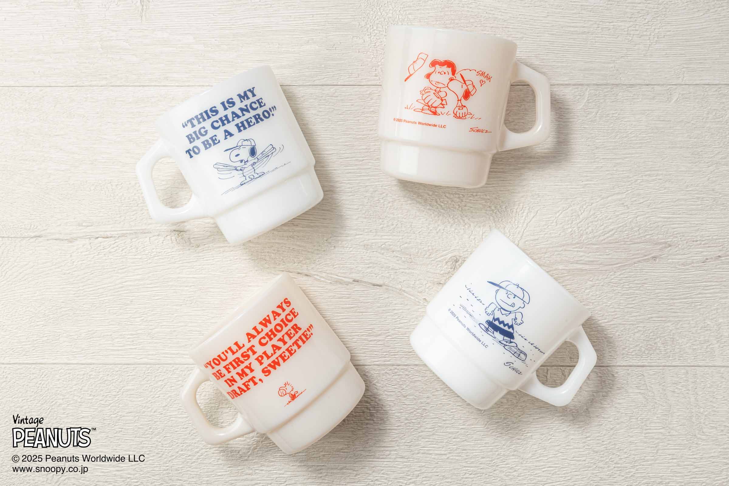 ファイヤーキング グリースジャー 商品情報 – Fire-King Japan ONLINE