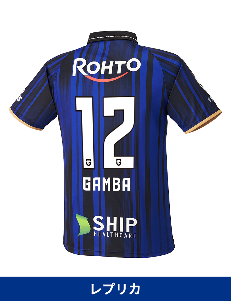 ガンバ大阪 2025 レプリカ ユニフォーム 宇佐美 M-L ガンバ大阪 宇佐美