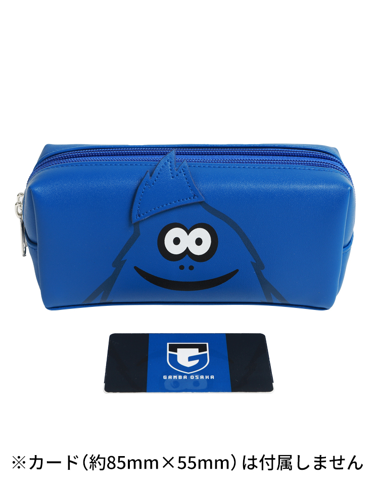 合皮マスコットペンケース（モフレム） 商品詳細 | ガンバ大阪