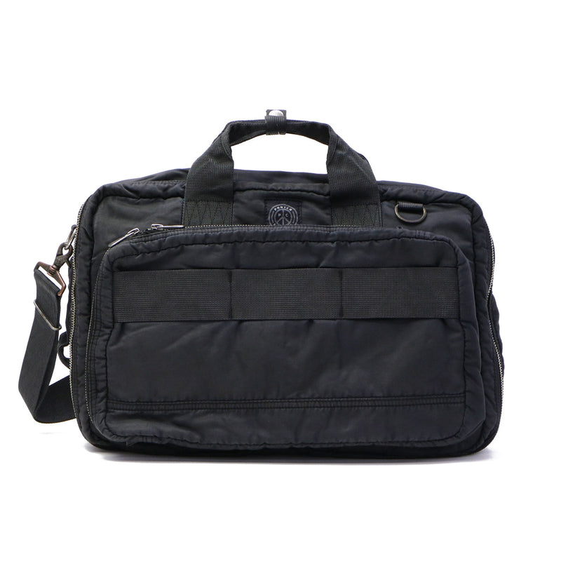 ポータークラシック ブリーフケース Porter Classic SUPER NYLON