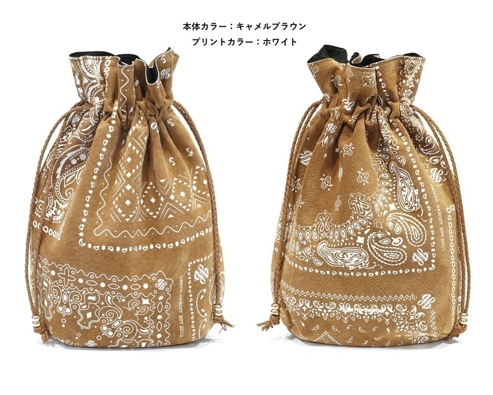 GENTIL BANDIT スエード巾着バッグ|GENTIL BANDIT 公式 / ジャンティ