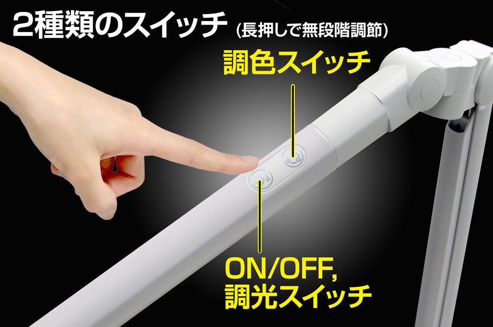 DK-R115WH（ホワイト）