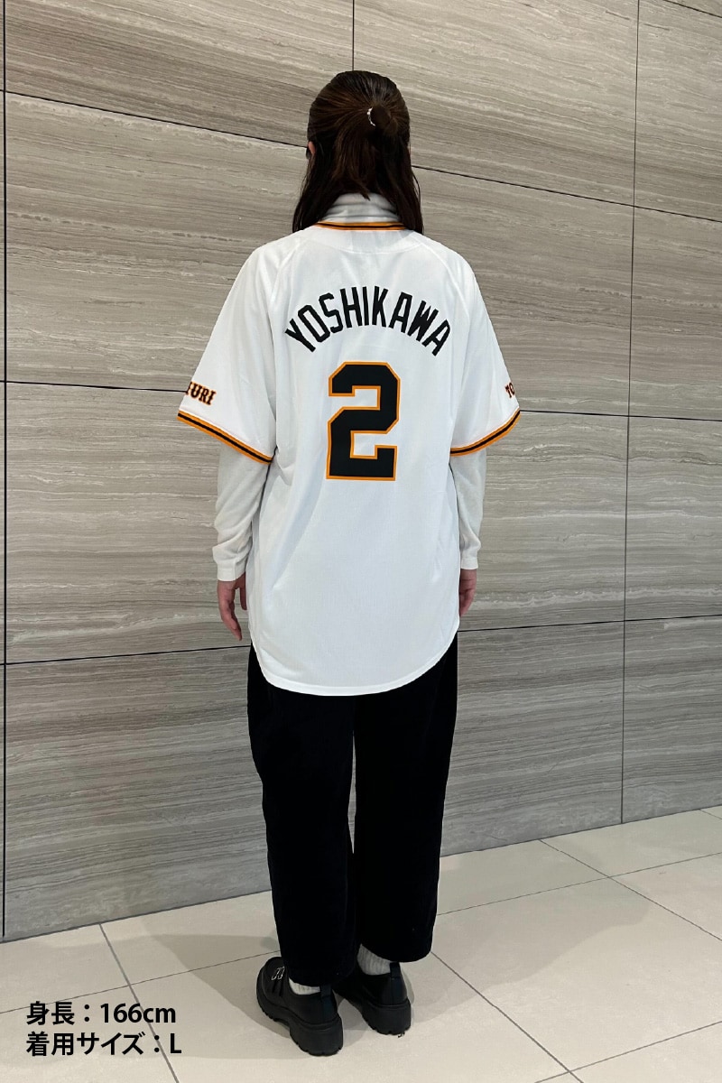 読売ジャイアンツ パペットシリーズ 吉川尚輝 ナオキツネ ボール