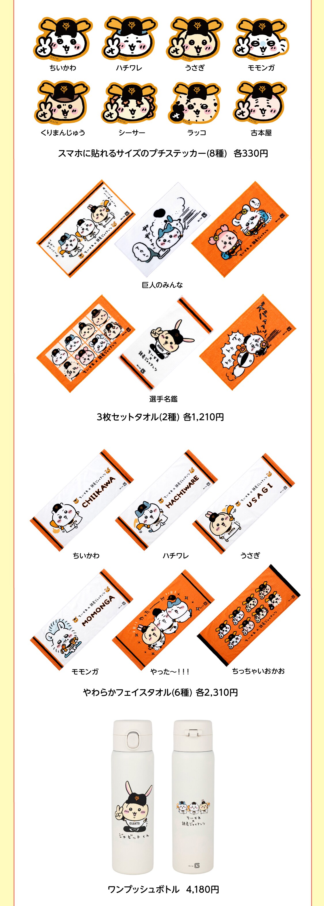 1fd239a0-1f33-4134-8060-