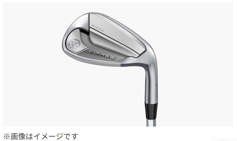 INPRES DRIVESTAR ウェッジ N.S.PRO 850GH neo(S) 単品（AW,AS,SW