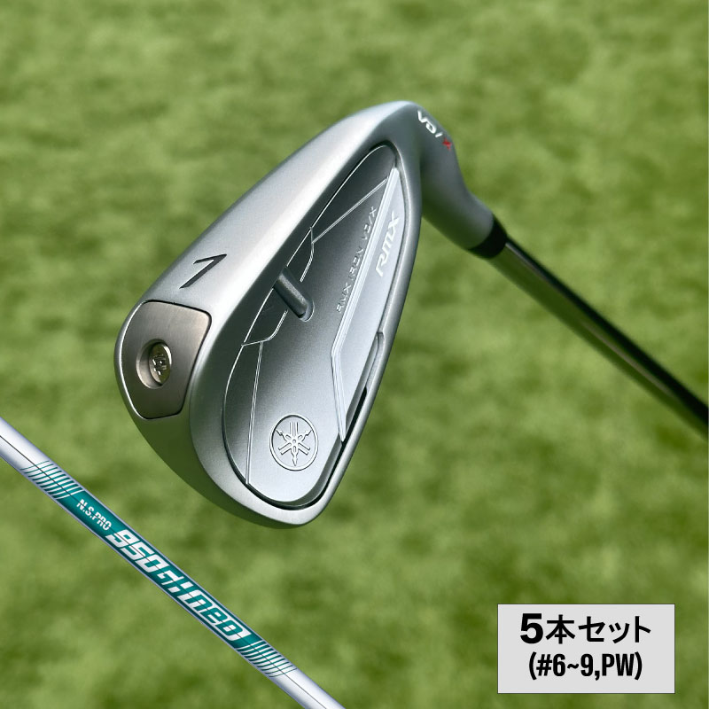 ヤマハ ゴルフオンラインストア