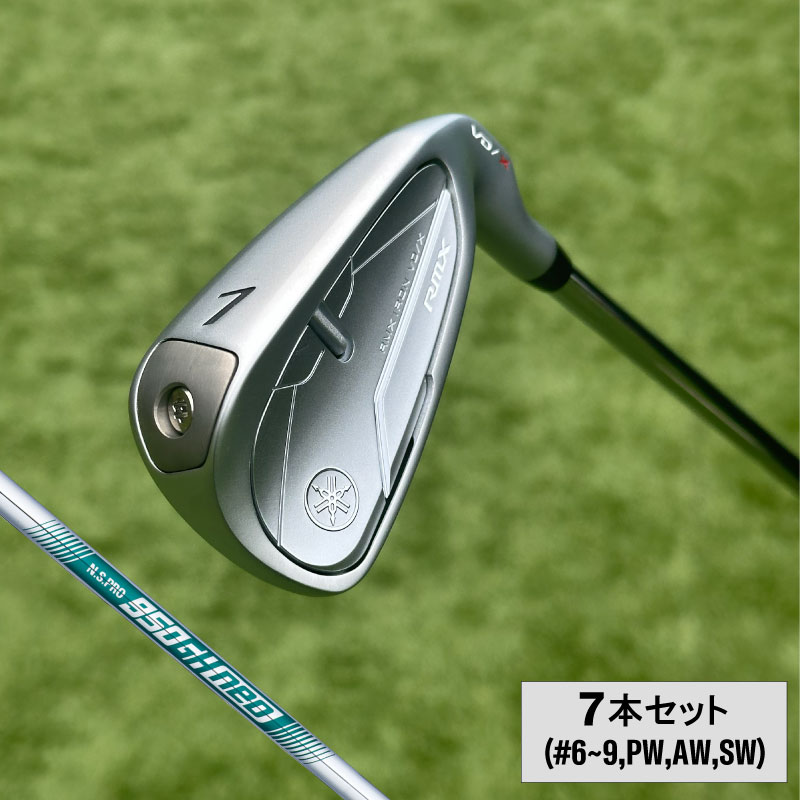 RMX VD/X アイアン Steady Version N.S.PRO 950GH neo(S)7本セット(#6