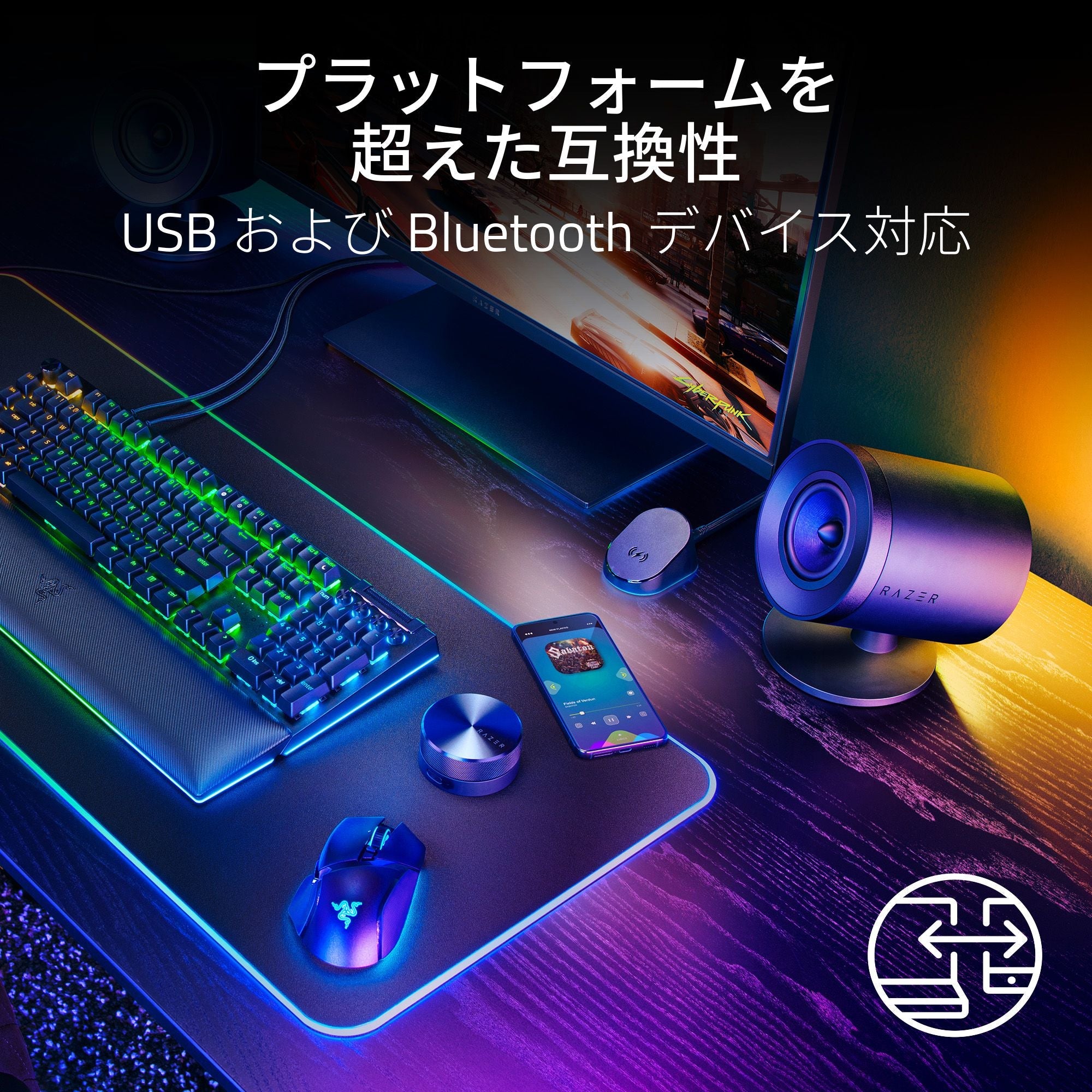 Razer Nommo V2 Pro ノンモ ブイツー プロ – GRAPHT OFFICIAL STORE