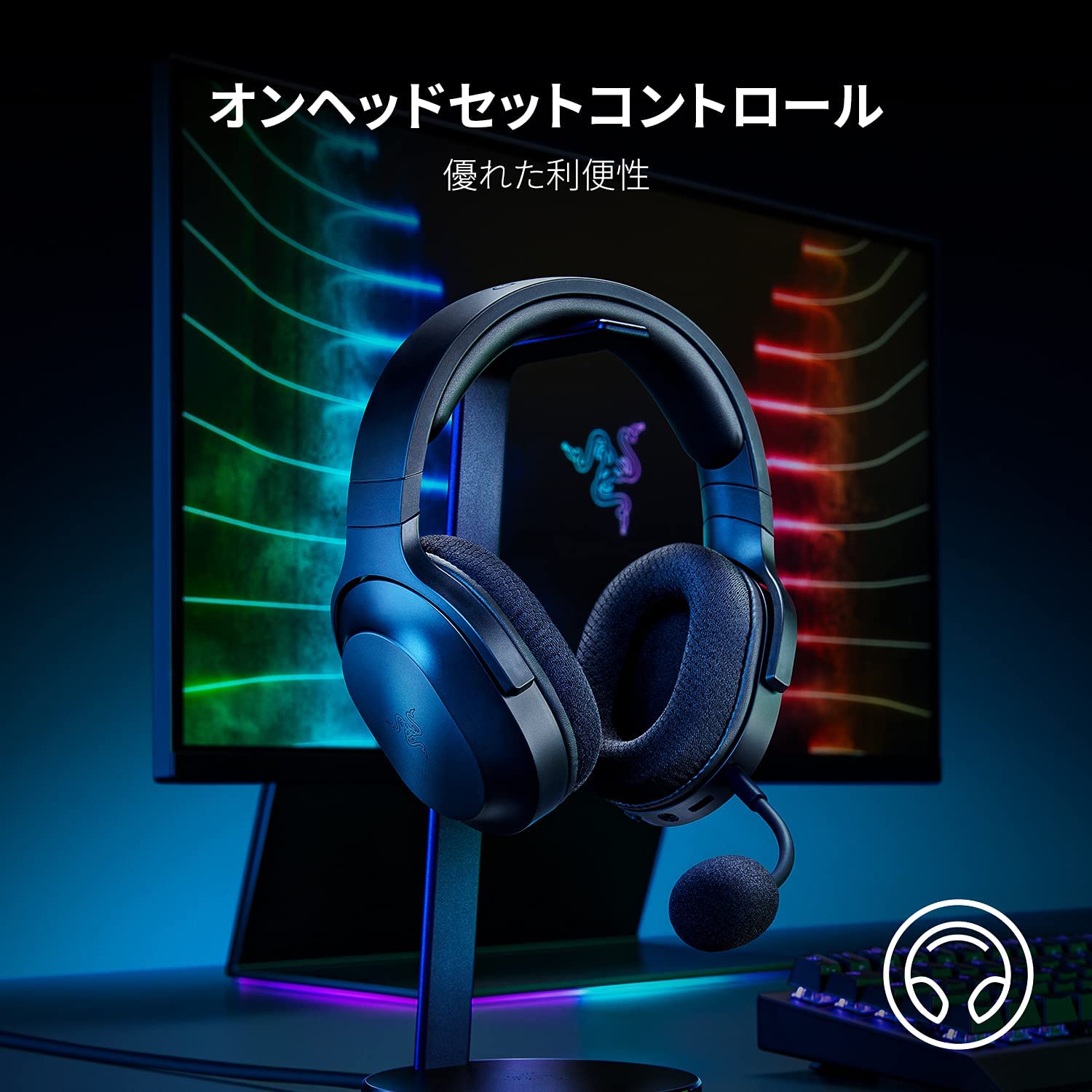 Razer Barracuda X バラクーダ エックス – GRAPHT OFFICIAL STORE