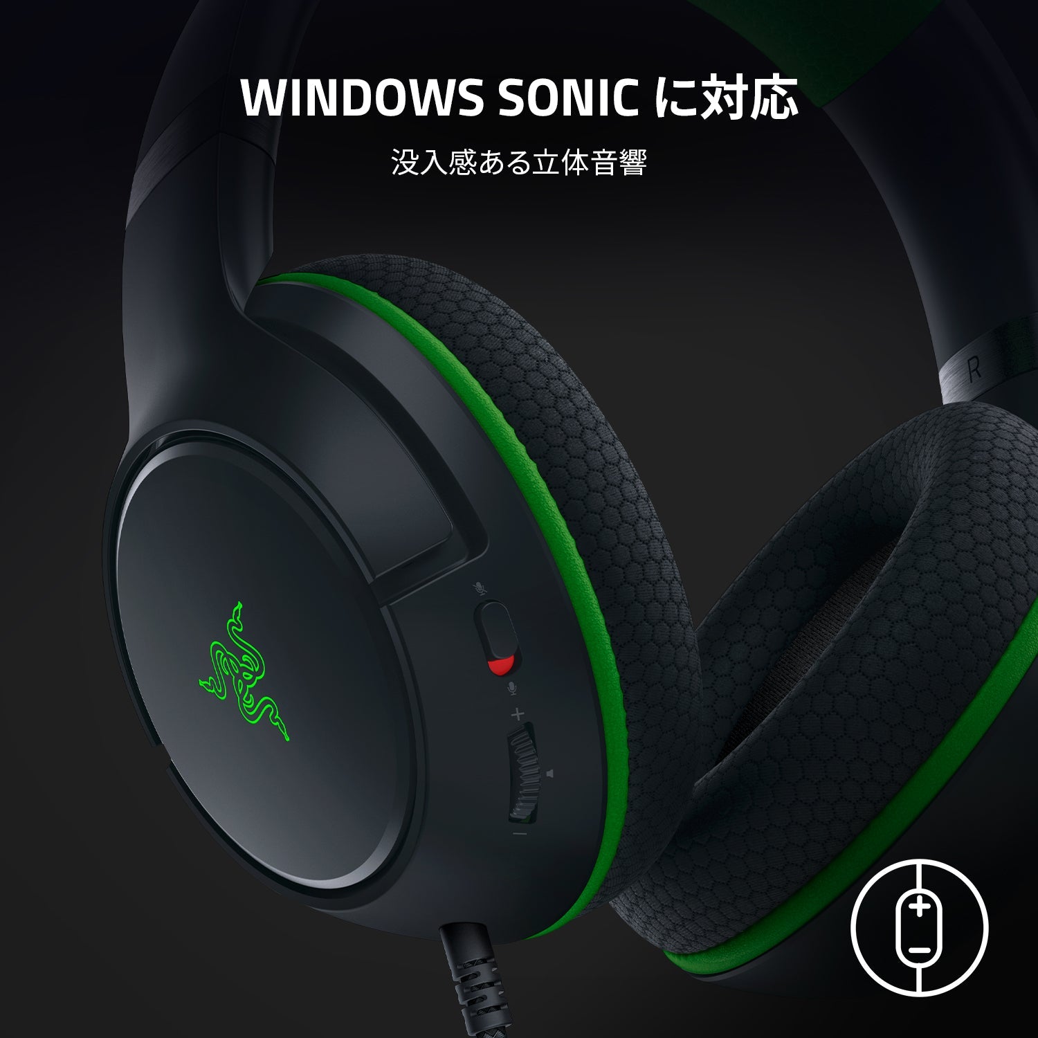 Razer Kaira X for Xbox エックス フォー エックスボックス – GRAPHT