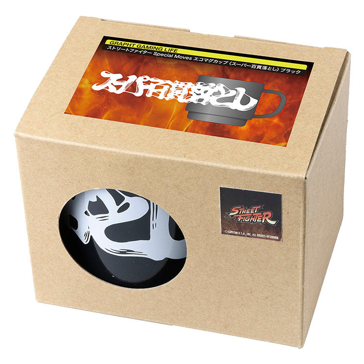 ストリートファイター Special Moves エコマグカップ ＜スーパー百貫