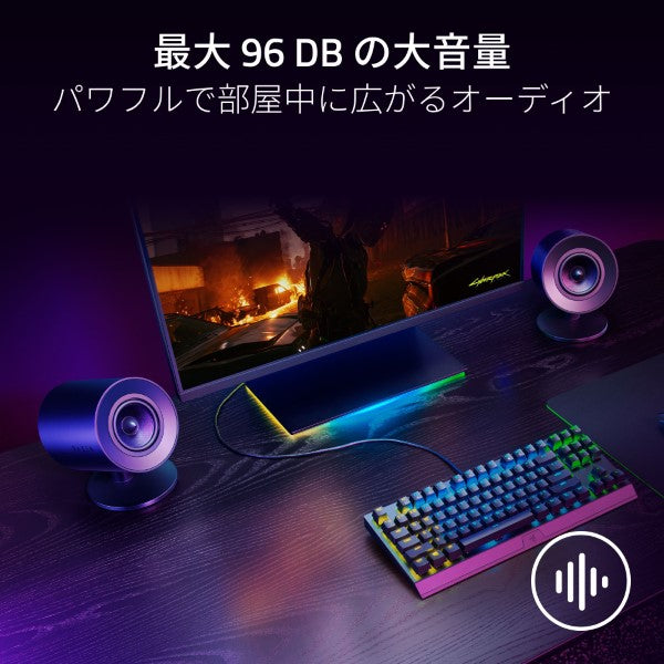Razer Nommo V2 X ノンモ ブイツー エックス – GRAPHT OFFICIAL STORE
