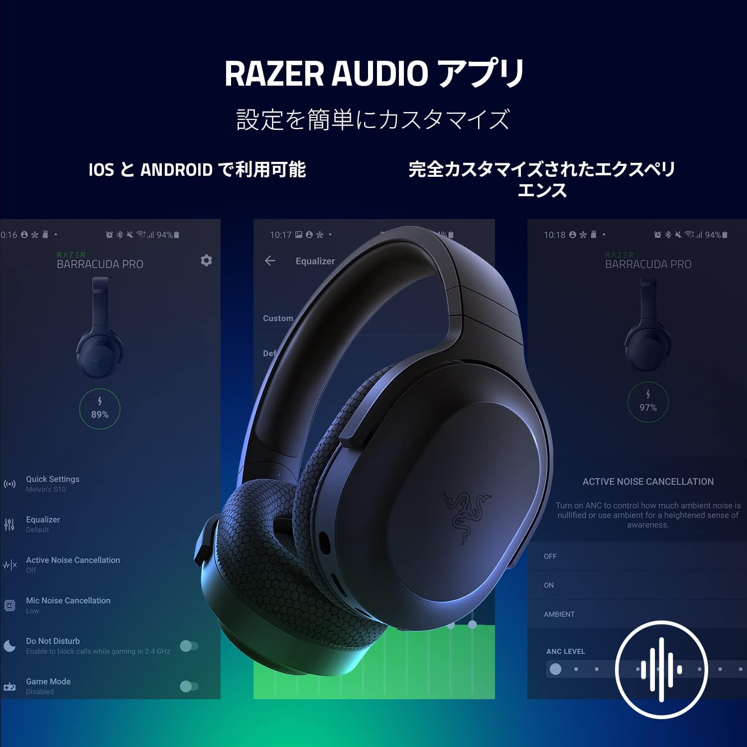 Razer Barracuda X (Bluetooth対応版) バラクーダ エックス – GRAPHT