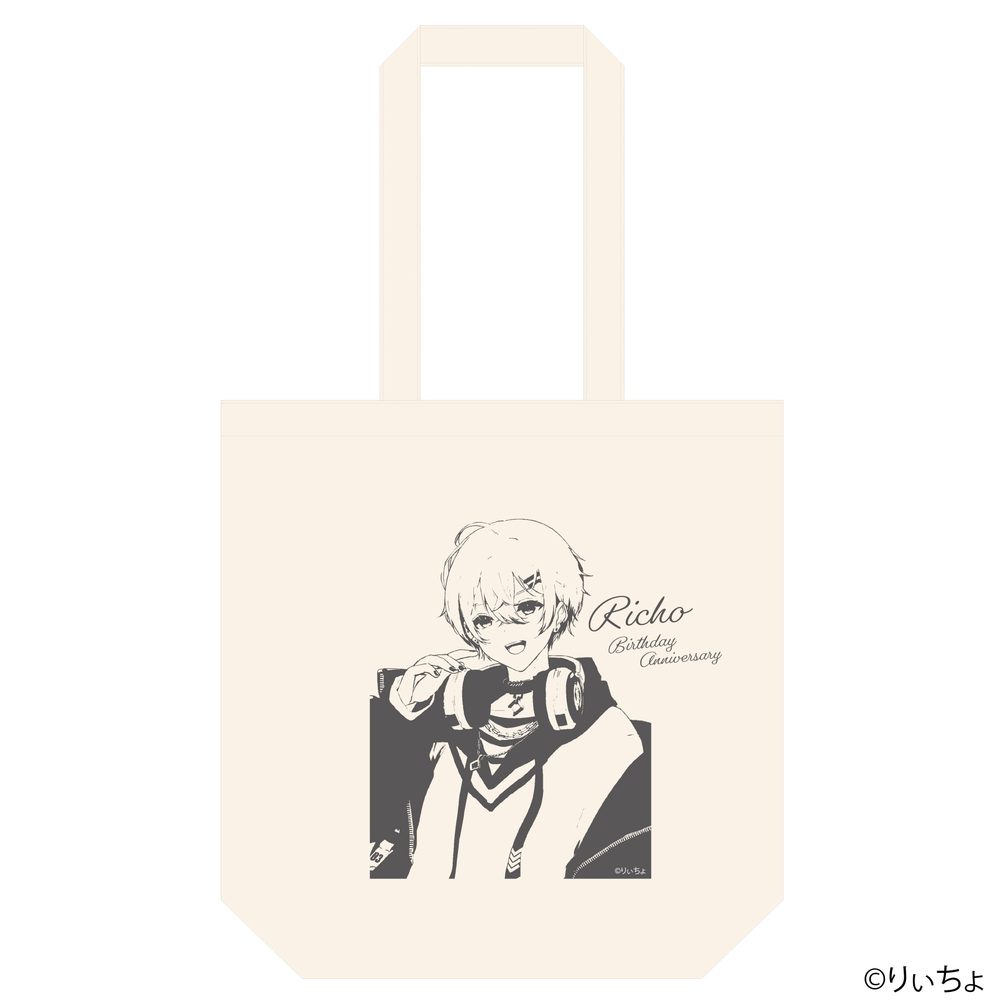 全部まるごと生誕祭セット – GRAPHT OFFICIAL STORE