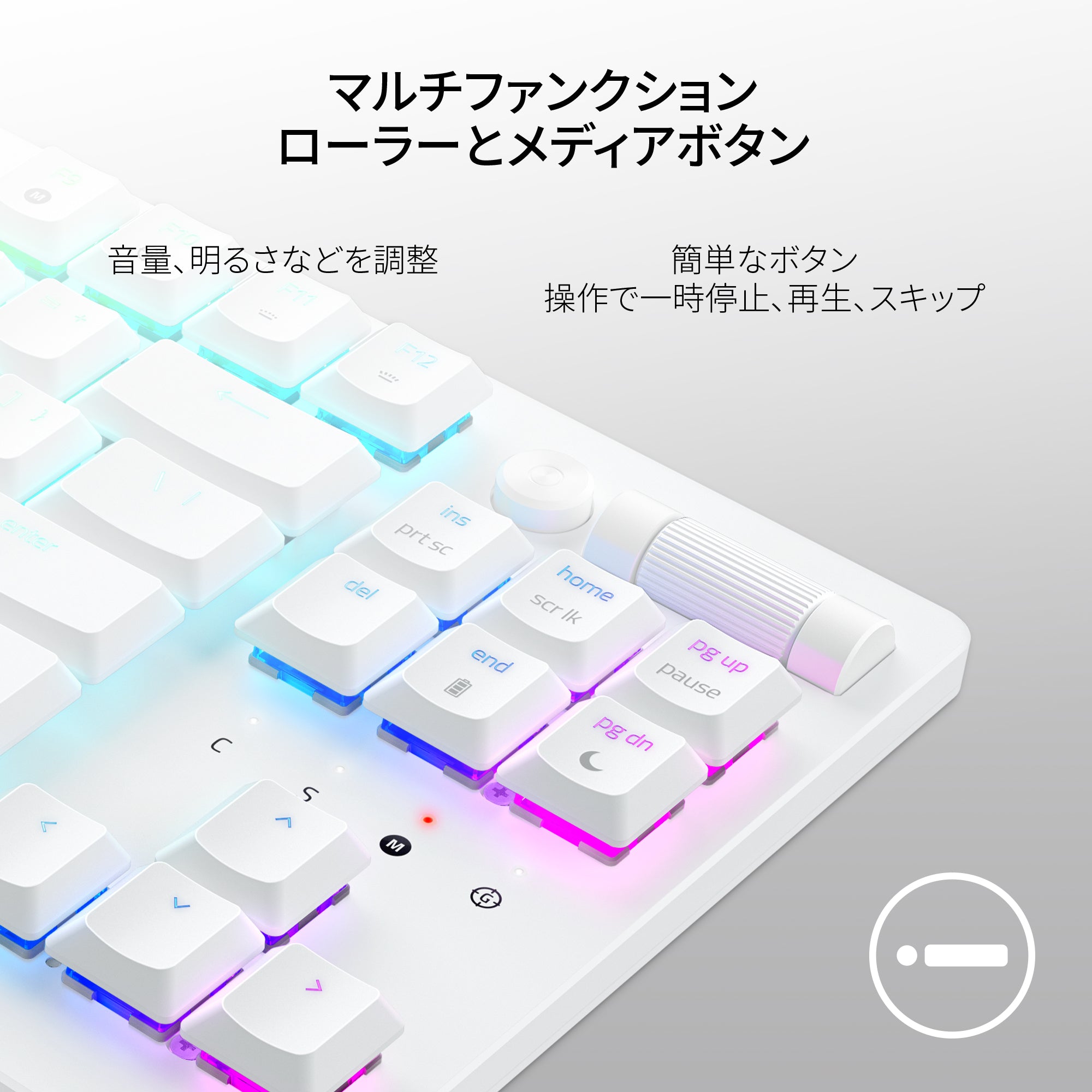 Razer DeathStalker V2 Pro Tenkeyless JP White Edition Linear