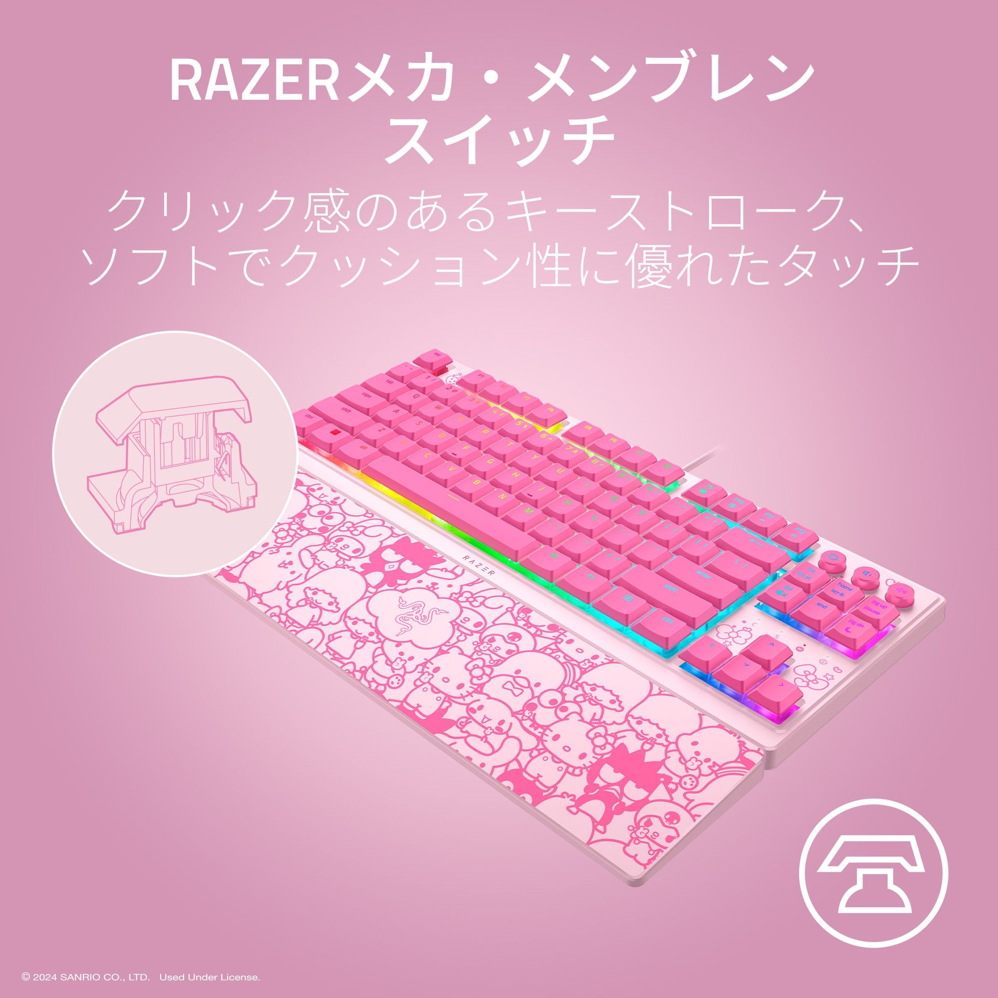 Razer Ornata V3 Tenkeyless Hello Kitty and Friends Edition