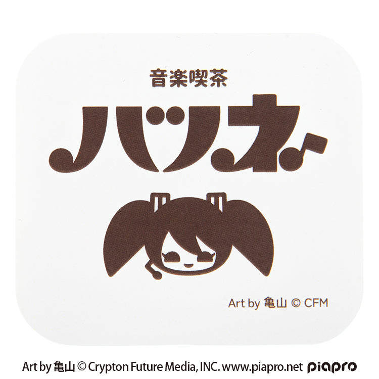 初音ミク ステッカーセット (初音ミク Art by 亀山) – GRAPHT OFFICIAL