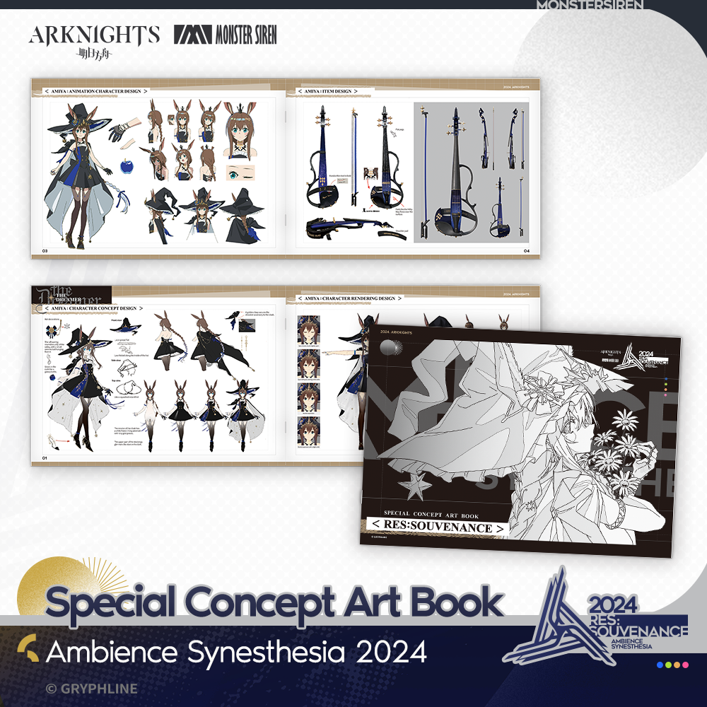 Gryphline Official Store - Arknights Merchandise - Ambience