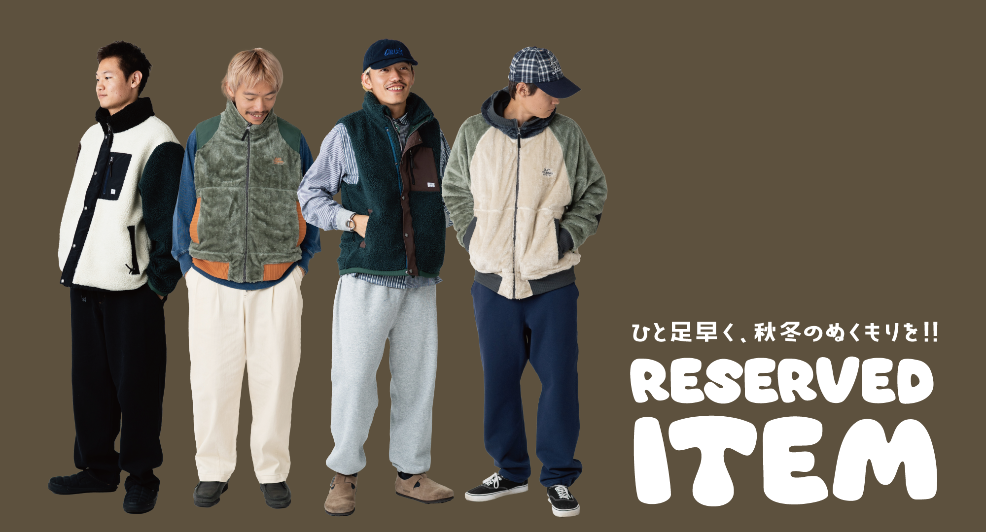 ジムマスター（gym master）公式通販