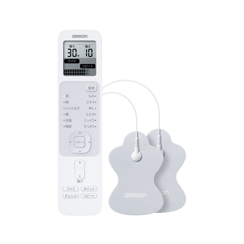 買い換え応援キャンペーン】低周波治療器 HV-F230-JAZ3 | オムロン