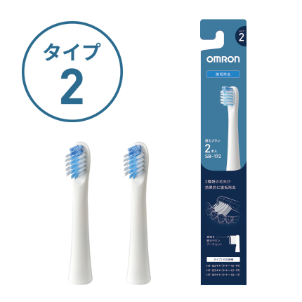 無料ラッピング（ブラウン）】音波式電動歯ブラシ 充電式 HT-B320-W