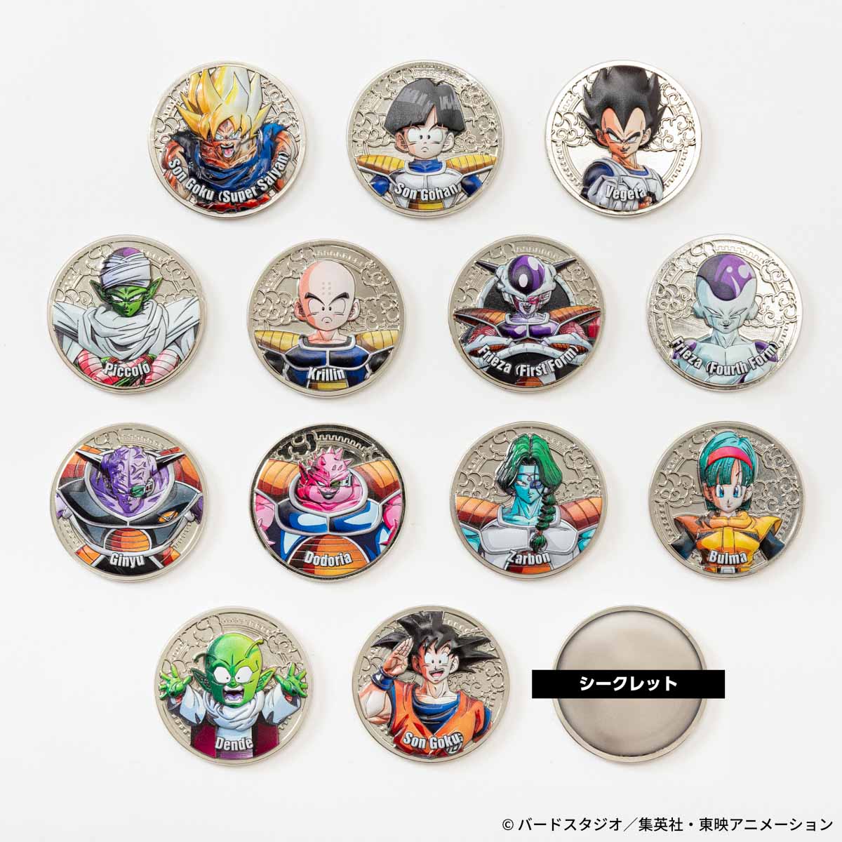 ドラゴンボール Z 超 ワンピース 映画 メダル セット ドラゴンボールZ