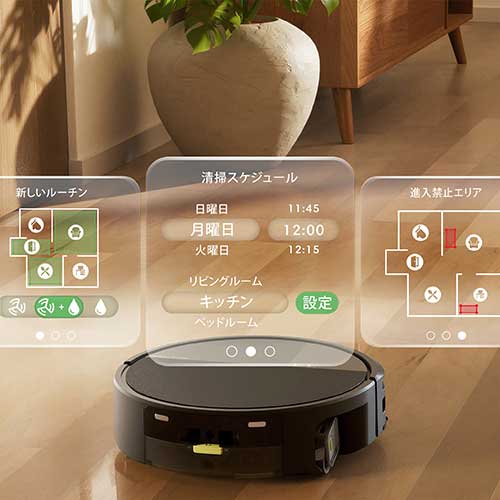 Roomba Max 705 Combo ロボット + AutoWash 充電ステーション | アイ