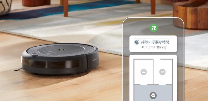 ルンバ i5+（公式整備済リユース品） | アイロボット公式オンラインストア