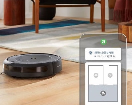 ルンバ i3+ (公式整備済リユース品） | アイロボット公式オンラインストア