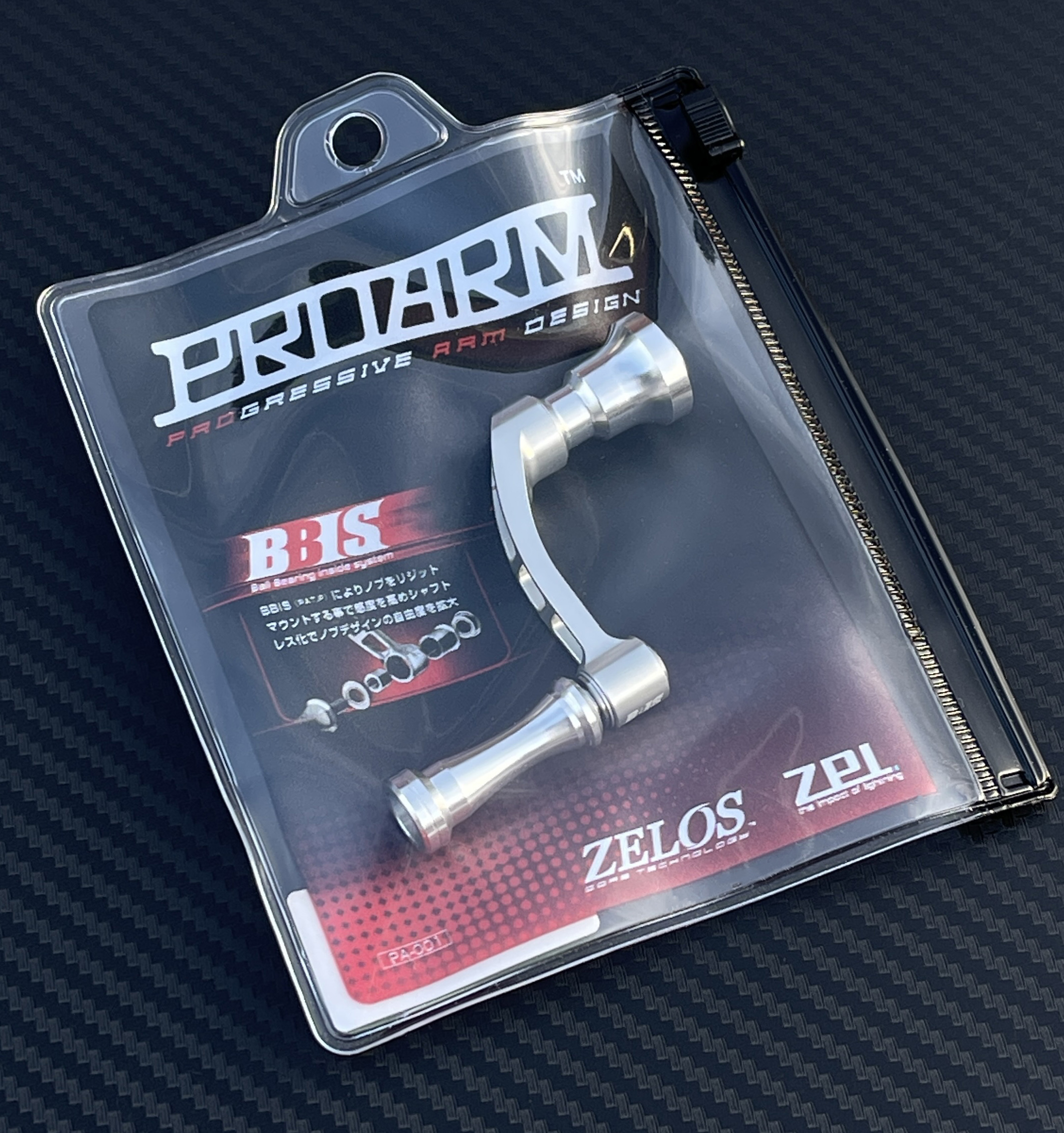 ZPI - Zelos Pro Arm 40mm - JDM Fishing