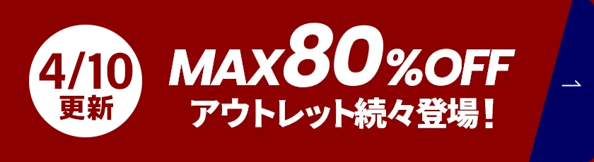 ツール・ド・フランス 2023 スペシャルBOX（Blu-ray 2枚組）: サイクル